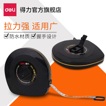 Deli 8218 leather tape measure 30 meters 50 meters tape measure measuring tool Construction engineering outdoor operation tape measure