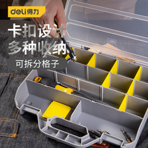 Able tool parts box Dogscrew box plastic with cover containing box tool containing box electronic components box