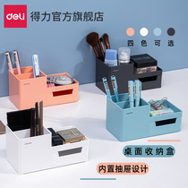 Del pen holder desktop storage box office storage simple modern pen holder student desktop girl cute creative pen cartridge ins day tie drawer music style