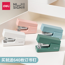 Deli Neusai stapler Student mini small stapler Portable office hand-held labor-saving stapler Small multi-functional portable office home creative cute