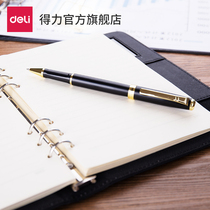 Deli stationery S86 gel pen Metal gel pen Boss signature pen Office gel pen Black water pen Boxed writing instrument