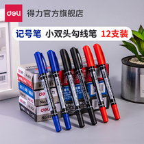 Power marker pen double head black oily hook line pen thick head Art special large head pen blue red color fine head marker pen childrens painting writing Medical not easy to fade waterproof 6824