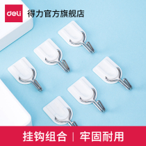 Right-hand Hook Powerful Viscose Wall Hanging without scar Punched Kitchen Bedroom Door Rear Hook Wall Sticking Hook