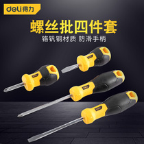 Deli tools Chrome vanadium steel rubber handle screwdriver cross word dual-use with magnetic screwdriver 6-piece set DL3502