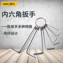 Deli tools ring flat head hexagon wrench set Long ball head hexagon screwdriver Household