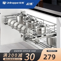 Cooper kitchen pull basket double drawer built-in cabinet bowl rack Pot storage seasoning basket four-sided dish basket