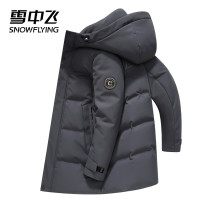 Snow Flying 2021 Fall Winter New Men's Business Leisure Warm Simple Men's Medium and Long Thick Down Jacket
