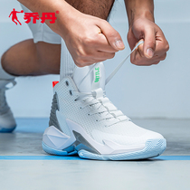 Jordan Basketball Shoes Mens Shoes Spring Breathable Net Face Sneakers White High Help Boots Students Real Fight Abrasion Resistant Sneakers