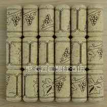 Cork stopper red wine bottle cork red wine stopper oak stopper Spain a class stopper 10 a set