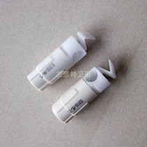 Lansit toilet accessories slow down axle toilet cover damper link hinge silent slow drop accessories
