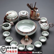 High-end complete set of Geyao Kiln Tea Set Five Famous Kilns Kung Fu Tea Ceremony Ice Cracking Glaze Tea Wash Cover Bowl Gift Boxes
