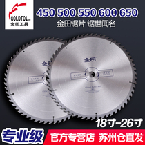 Jintian professional grade 450 500 600 650 super large cutting sheet 100 120 teeth woodworking alloy disc saw blade