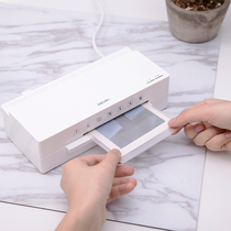 (Rapid hair)Deli 2897 over-plastic machine Small mini household A6 photo plastic sealing machine Photo business card certificate data protection card film Waterproof moisture-proof plastic sealing Thermoplastic cold laminating machine