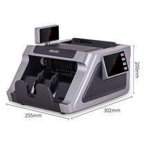 (2021 New) Deli 33316S Currency Counter New Currency Fifth Edition Class B Household Commercial Office Currency Detector for RMB Banks Send External Screen Point Detector