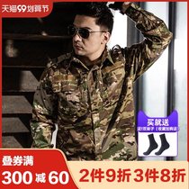 Long sleeve camouflage suit suit men wear-resistant spring outdoor instructor field tactical uniform black foreign camouflage overalls