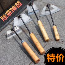 Hoe weeding special all-steel hollow agricultural tools planting vegetables Household wasteland farming small soil digging tools weeding artifact