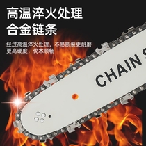 Chainsaw lithium battery Logging saw cutting bamboo punch rechargeable portable outdoor chain saw Wireless drama tree artifact