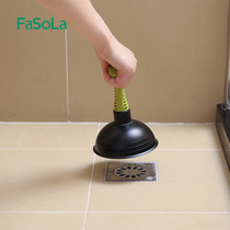 Japanese FaSoLa toilet dredge toilet toilet suction rod sink suction cup sewer suction stick toilet skin