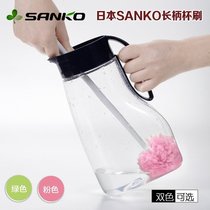 Japan imported SANKO bottle brush extended kettle brush cup brush long handle brush Water bottle brush Household cleaning brush