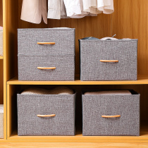 Clothes storage box household large drawer fabric wardrobe folding clothes finishing storage basket box artifact