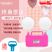 Electric pump balloon blowing machine air pump Baonuo legend portable double hole automatic pump helium tool