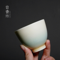 Yan Xiangfang Kiln becomes a light green ceramic master Cup kung fu tea set simple tea cup household single Cup