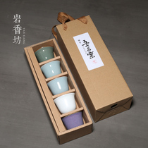 Yan Xiangfang Five Famous Kiln Ceramics Ru Kiln Cup Kung Fu Tea Tea Tea Cup Tea Cup