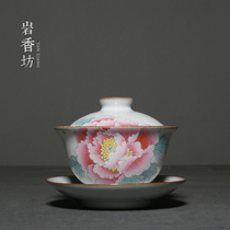Yanxiangfang pure hand-painted peony flower Three-style bowl kung fu tea set home Tea Bowl Ru kiln open gift box