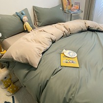 Water wash cotton bedding four-piece set three-piece set 4 dormitory quilt cover sheets Nordic princess girl heart summer