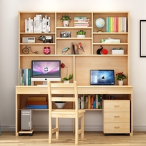 Solid wood desk bookshelf combination home with bookcase integrated computer desk desktop student writing desk childrens learning table