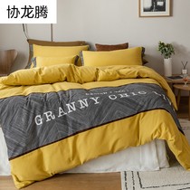 Simple light extravagant thickened sanding bed four-piece cotton cotton cotton comfortable quilt cover warm bed sheets three-piece set