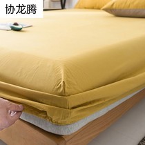 Bed hat one-piece cotton mattress cover non-slip fixed cotton bed sheet bedspread Simmons all-inclusive dust cover protective cover