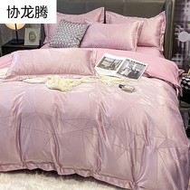 Nordic wind 60 long staple cotton light luxury four-piece cotton cotton simple embroidered sheets quilt cover bedding 4