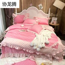 Pink Korean girl love bed set cotton 100 cotton lotus leaf lace quilt cover princess wind sheet 4
