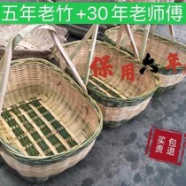 Bamboo basket bamboo woven bamboo basket handmade bamboo products portable household food basket egg basket fruit basket size storage