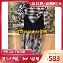  (5 20% off)PIT Womens Counter 2021 Summer Dress 105C123191-799