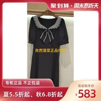(Limited Time 65% off)PIT Womens Counter 2021 Summer Dress 104D122611-799
