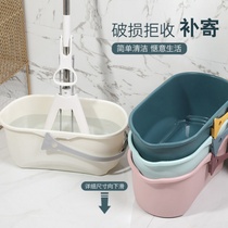 Long Mop Bucket Sea Cotton Towed Household Flat Mopping Bucket Single Bucket Rectangular Single Sell Plastic Bucket Hand Mop Bucket