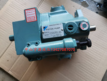 V15A3RX-95 DAIKIN DAIKIN piston pump V15 V23 V38 A1 A2 A3 A4RX-95 30