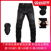  Spring and summer breathable motorcycle riding pants fall-proof motorcycle jeans with protective gear mens free protective gear breathable mesh