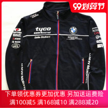 New motorcycle riding suit Isle of Man tt racing sweater Waterbird motorcycle suit cotton stand-up collar slim jacket jacket