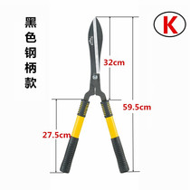 Branch pruning shears gardening electric DC charging scissors fruit tree garden hedge hedge flowers and grass green