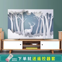 Hanging TV hood cover dust cover cloth 55 inches 32 42 50 60 65 cover curved surface LCD