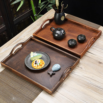 Yan to mahogany solid wood tray pear vintage storage tea plate walnut plate rectangular household fruit plate