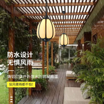Outdoor Chandelia Waterproof Patio Hallway Xuanguan Liangting Pavilion Light Outdoor Villa Aisle Garden Grape Rack Pumpkin Lamp