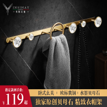 Punch-free brass light luxury household clothes hook entrance door rear wall wall coat hook entrance entrance coat rack