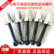  PE pipe hot melt butt welding machine 160 200 250 Hanging neck screw press rod compression gland milling cutter blade accessories