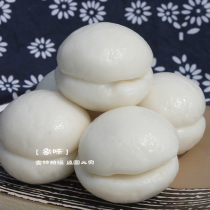 Ningbo specialty Xiangshan wine rice steamed bread 500g (elephant flavor) hand made rice cake breakfast white sugar cake