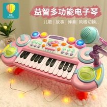 Electronic keyboard childrens mini child piano small mini version singing with microphone toy girl 2021 new