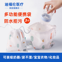 Baby out portable waterproof clothes storage and finishing bag baby bottle pump accessories diapers